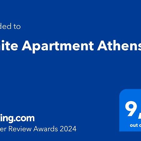 White Apartment أثينا المظهر الخارجي الصورة